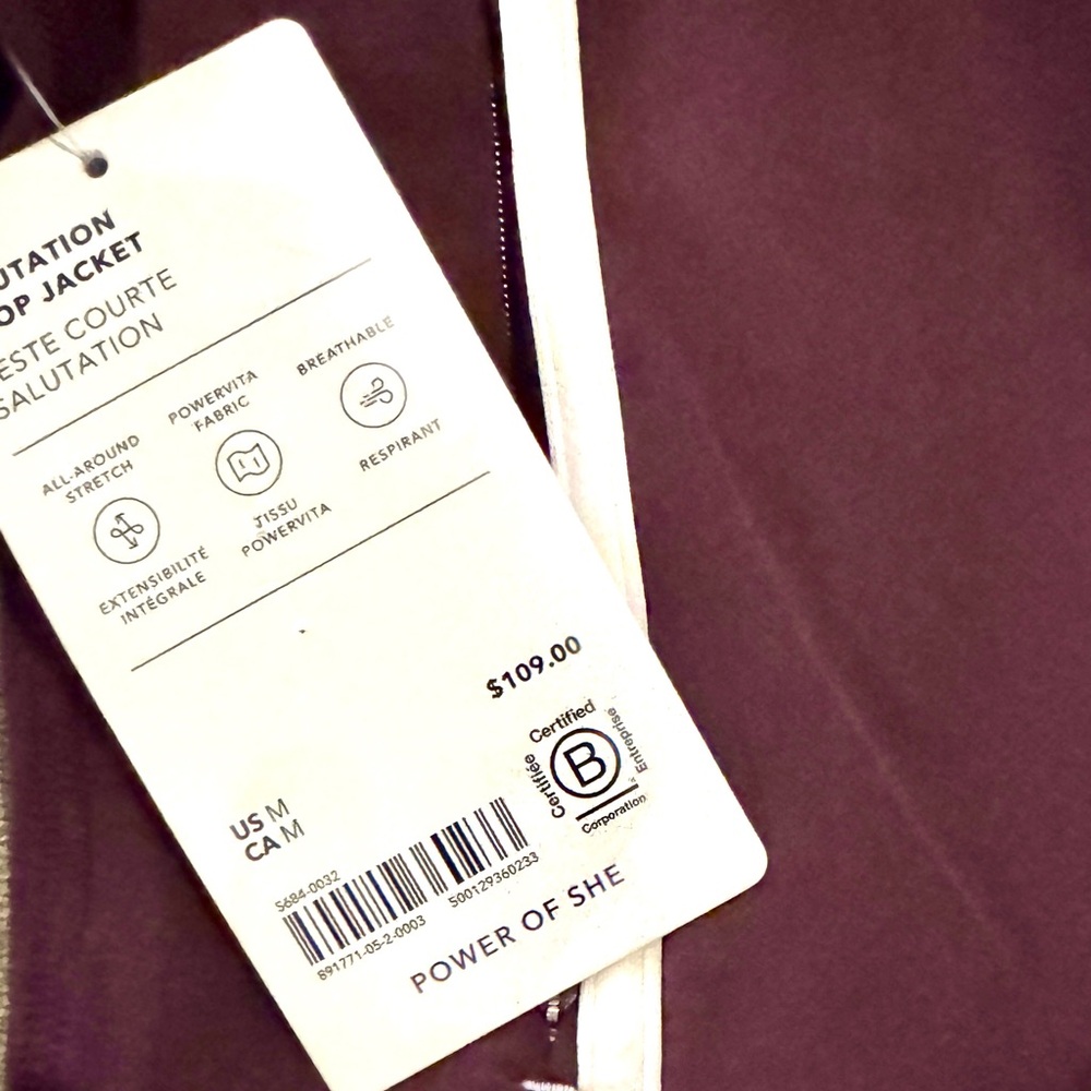 Athleta Yoga Jacket Burgundy NWT - Size M - Picture 9 of 9